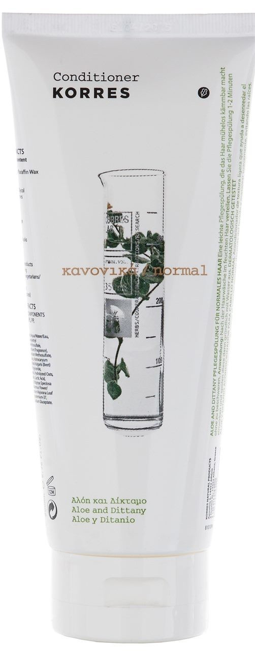Korres Aloe & Dictame après-shampooing hydratant (200 ml)