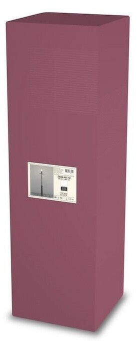 Konstsmide Orion 468-750