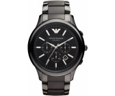 Armani ar1452 clearance ceramica