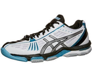 asics gel volley elite femme asics gel volley elite femme