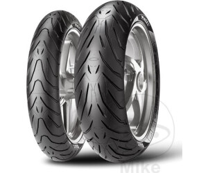 Buy Pirelli Angel Gt 170 60 Zr17 72w From 134 50 Today Best Deals On Idealo Co Uk Buy Pirelli Angel Gt 170 60 Zr17 72w From 134 50 Today Best Deals On Idealo Co Uk