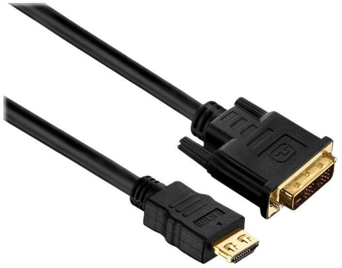 PureLink PI3000-005 (0,5m)