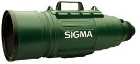 Sigma 200-500mm f2.8 EX DG