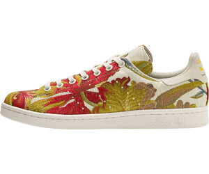 Stan smith scontatissime new arrivals