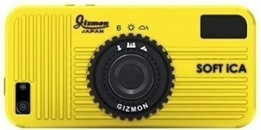 Gizmon Soft iCA Case jaune (iPhone 5)