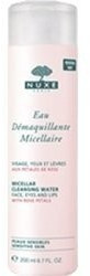 NUXE Eau démaquillante micellaire (100 ml)