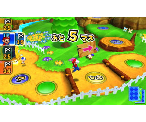 Party: Island (3DS) desde 24,26 | Compara precios en idealo