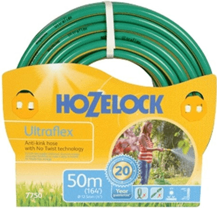 Hozelock 7750
