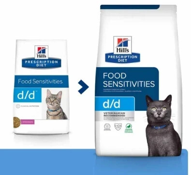 Hill's Croquettes pour chat 1.5kg Hill's Croquettes pour chat 1.5kg