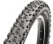 Maxxis Ardent 27.5 x 2.25 (56-584)