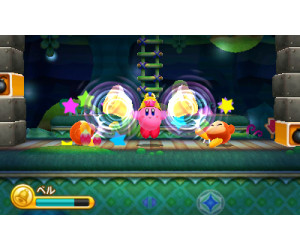 Buy Kirby Triple Deluxe 3DS from 19.87 Today Best Deals on