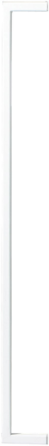 Pinolino Extension Baby Lock Classic (7cm)