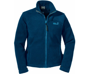 Jack Wolfskin Vertigo Jacket Women ab 59,99 Jack Wolfskin Vertigo Jacket Women ab 59,99