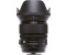Sigma 24-105mm f4.0 DG OS HSM [Nikon]