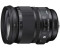 Sigma 24-105mm f4.0 DG OS HSM [Canon]