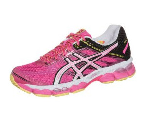 asics damen laufschuhe »gel-cumulus 15 w« asics damen laufschuhe »gel-cumulus 15 w«