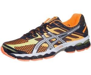 asics gel cumulus 15 herren preisvergleich asics gel cumulus 15 herren preisvergleich