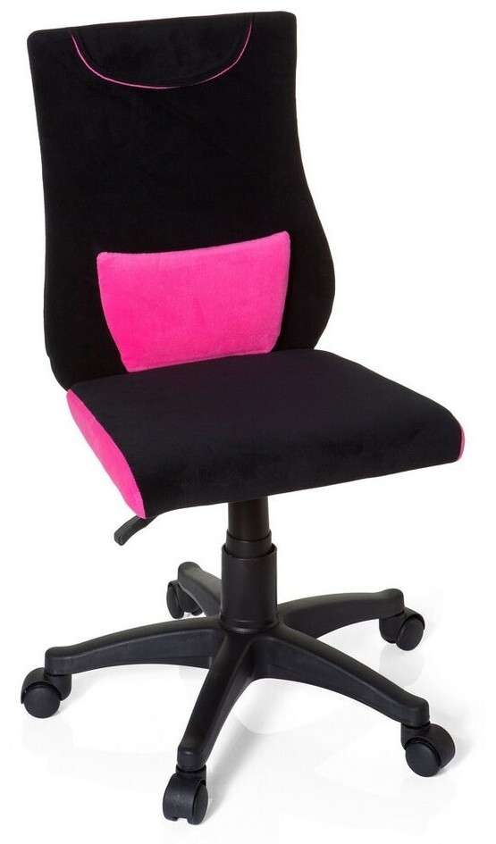 HJH Office Chaise Kiddy Pro