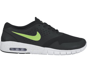 koston 2 max