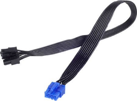 SilverStone SST-PP05-E