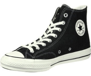 where to buy converse boots