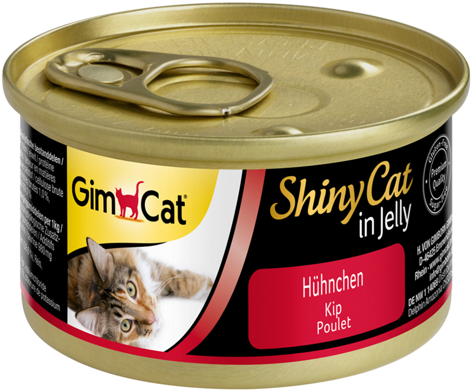 Gimpet Shiny Cat chicken (70 g)