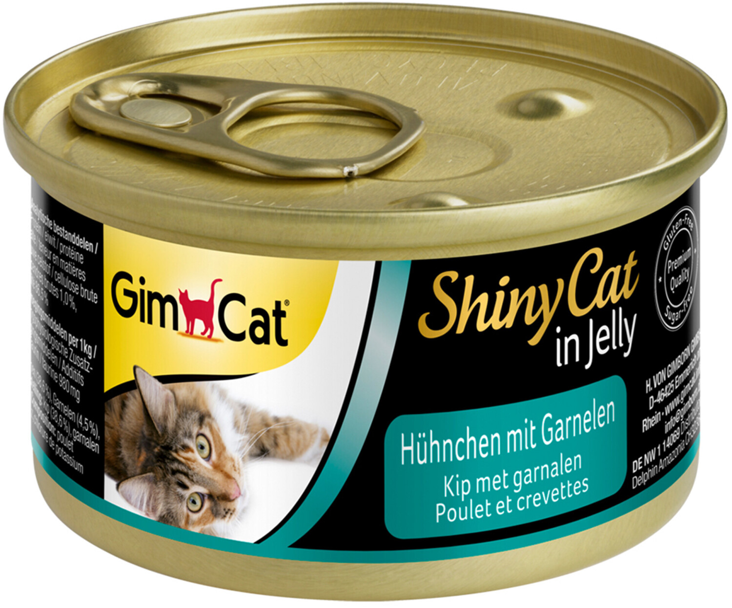 Gimpet Shiny Cat chicken and shrimps (70 g)