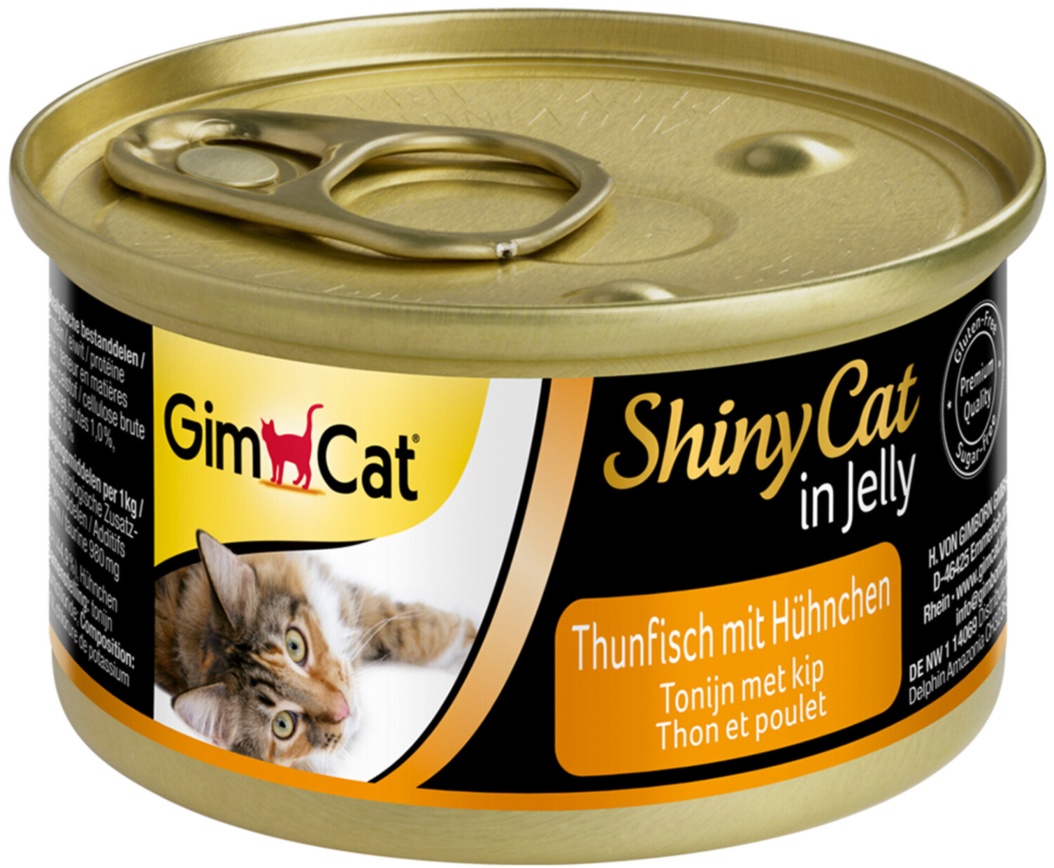 Gimpet Shiny Cat tuna and chicken (70 g)
