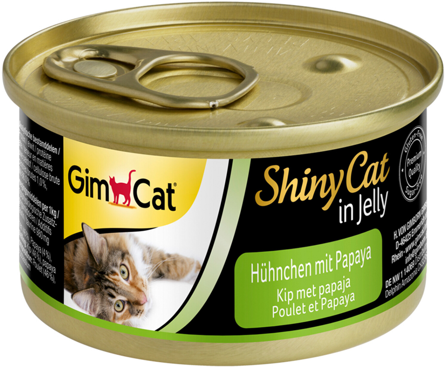 Gimpet Shiny Cat chicken and papaya (70 g)