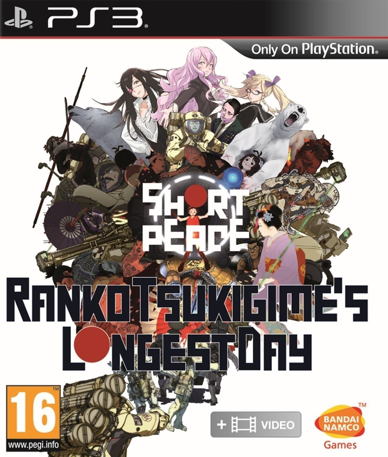 Buy Short Peace: Ranko Tsukigime's Longest Day (PS3) from £31.55 (Today ...