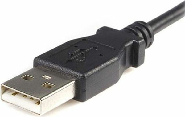 StarTech USB-Datenkabel 0,5m, Bild 3