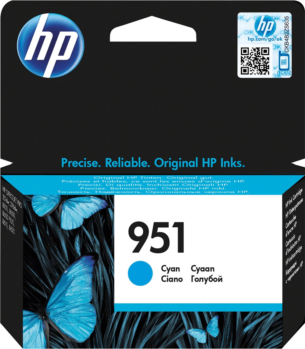 HP Nr. 951 cyan (CN050AE)