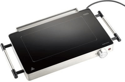 Rosenstein & Söhne Plancha électrique Low-Fat 800 W (NC3607-377)
