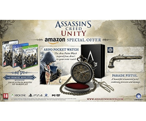Arno pocket watch store