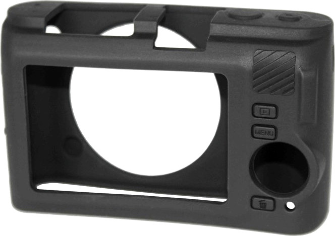 Discovered Easycover (Nikon S1) black