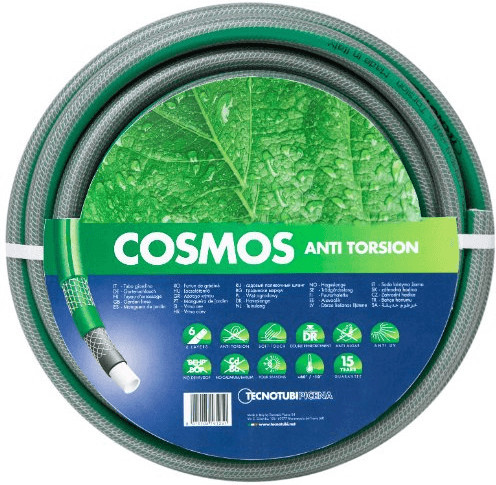 TecnoTubi Cosmos 1 - 50 m