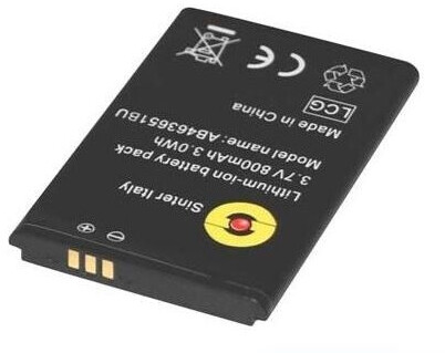 Nolan N-Com Battery for B4