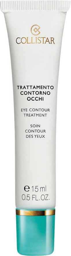 Collistar Eye Contour Treatment (15ml)