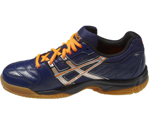 Asics gel squad homme hot sale