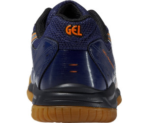 Asics gel squad homme discount