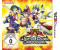 Yu-Gi-Oh! Zexal: World Duel Carnival (3DS)