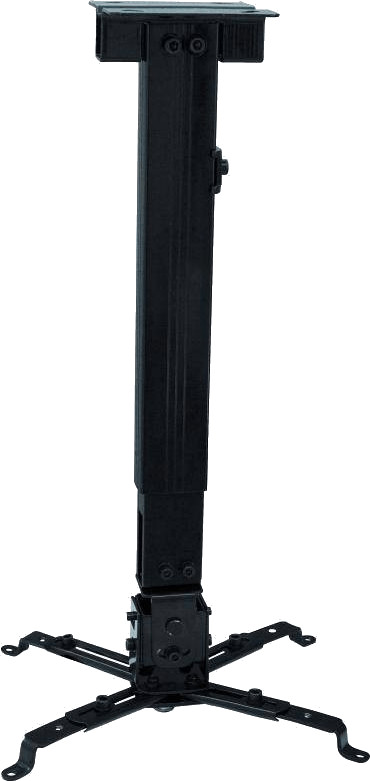 Eurolite PDH 43-65