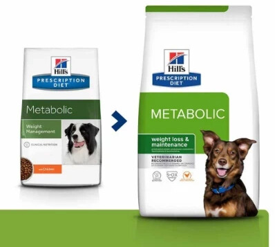 Hill's Croquettes pour chien with Chicken 1.5kg Hill's Croquettes pour chien with Chicken 1.5kg
