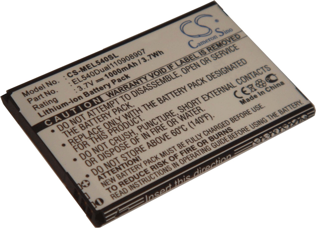 Philips shop scd 600