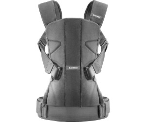 Baby carrier one deals