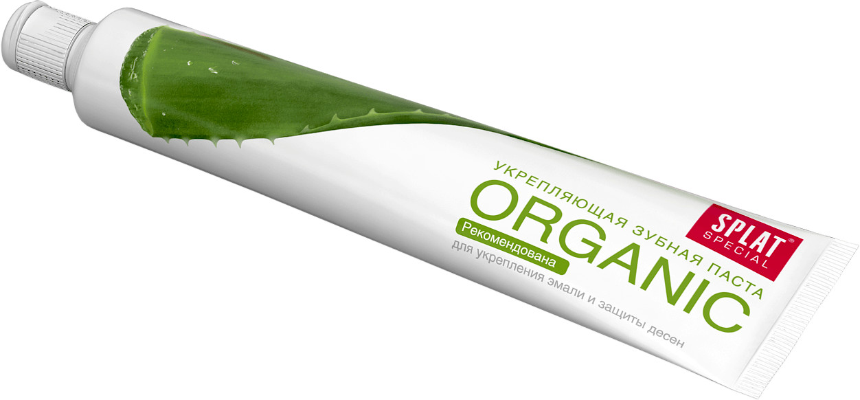 Splat Special Organic Toothpaste (75ml)