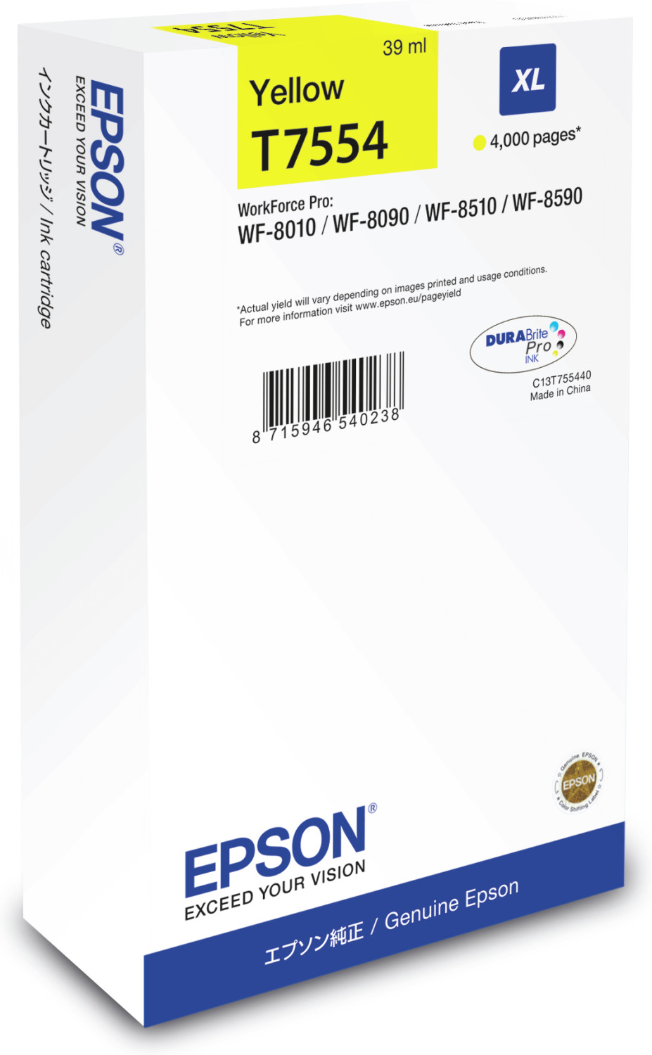 Epson T7554 jaune (C13T755440)