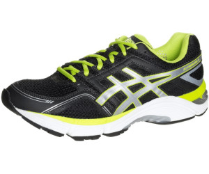 asics gel foundation 11 prezzo asics gel foundation 11 prezzo