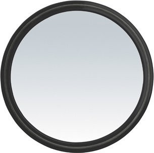 Sibel Magic Mirror
