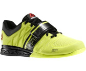 reebok pesistica